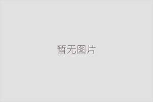 冠航分享手動液壓搬運(yùn)車使用方法